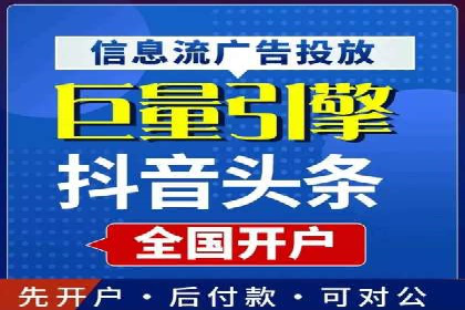 某品牌SEM广告投放的全程记录与效果分析