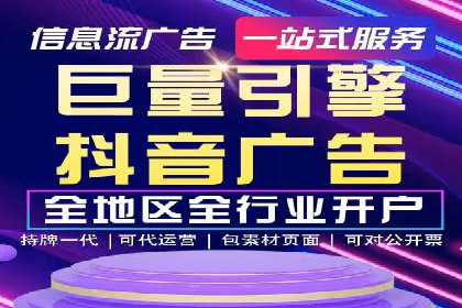 百度搜索推广实战：经典案例深度剖析